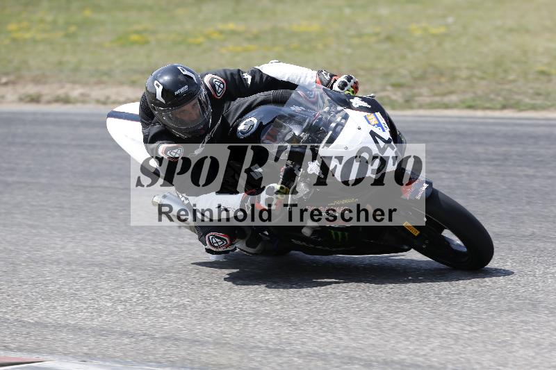/32 03.08.2026  TIMMOT ADR/Gruppe A/34